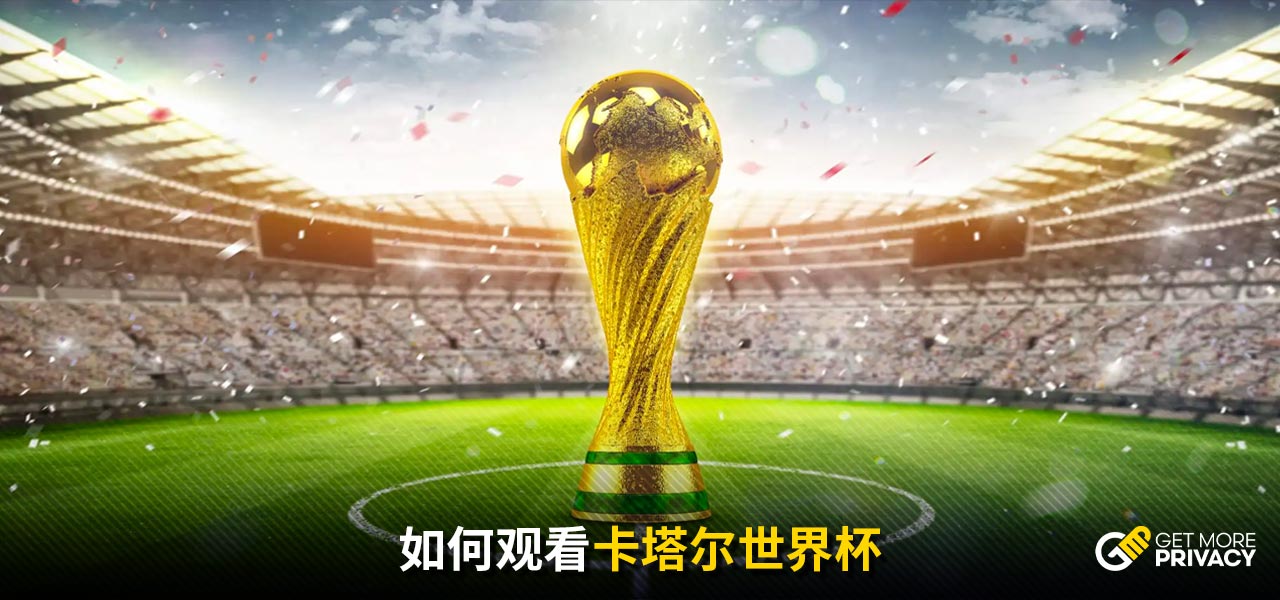 正是因為他